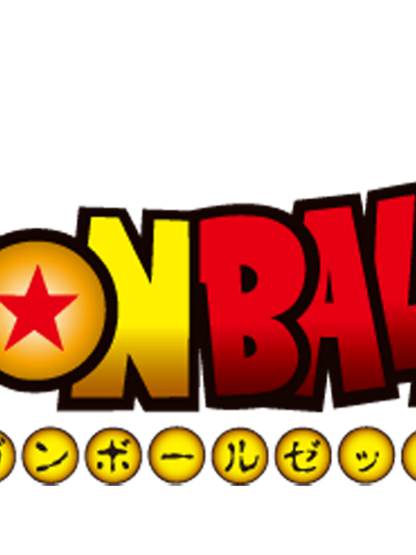 Dragonball