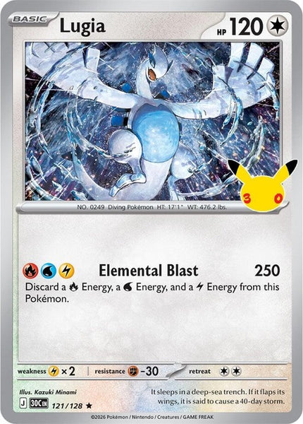 121-lugia