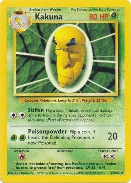 33-kakuna