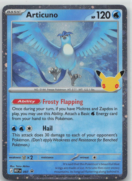 097 Articuno (30th Celebration) Holo Promo ME: Mega Evolution Promo NM