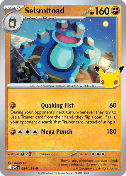 84-seismitoad