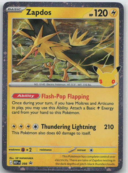 098 Zapdos (30th Celebration) Holo Promo ME: Mega Evolution Promo NM
