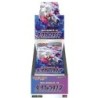 Japanese Pokémon Dark Phantasma S10A Booster Box – 20 Packs