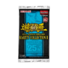 Yu-Gi-Oh! Rarity Collection II Premium Booster
