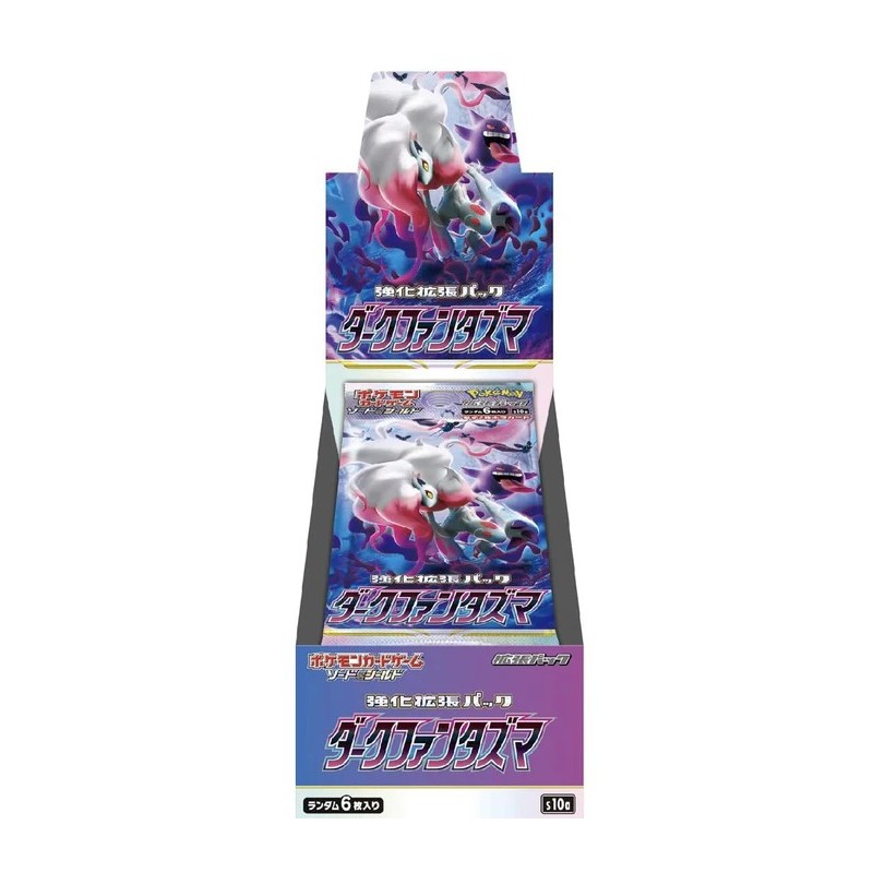 Japanese Pokémon Dark Phantasma (S10a) Booster Pack
