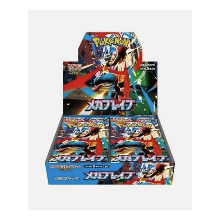 Japanese Pokémon Mega Brave (M1L) Booster Pack – 5 Cards
