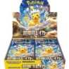 Japanese Pokémon Super Electric Breaker (SV8) Booster Pack – 5 Cards