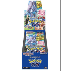 Pokemon GO s10b Japanese