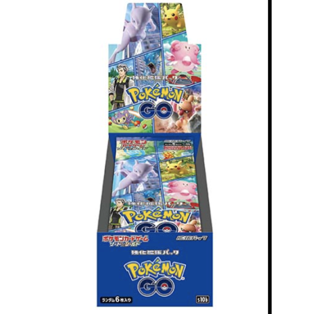 Pokemon GO s10b Japanese