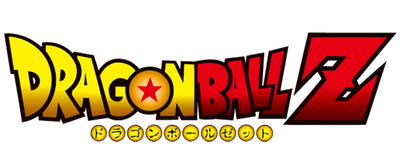 Dragonball