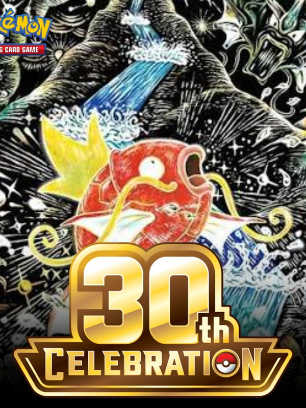 ME: 30th Celebration Classic Collection Set Icon
