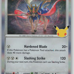 106/128 Zacian Holo Rare ME: 30th Celebration NM