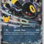 092/128 Umbreon ex Double Rare ME: 30th Celebration NM
