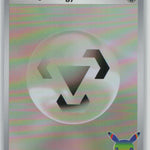 016 NM Basic Metal Energy (30th Celebration) Futuristic Rare MEE: Mega Evolution Energies