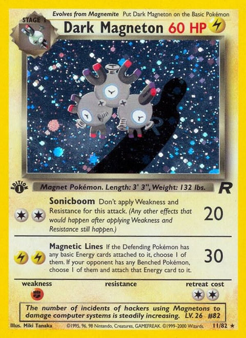 11-darkmagneton