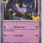 080/128 Lunala Holo Rare ME: 30th Celebration NM