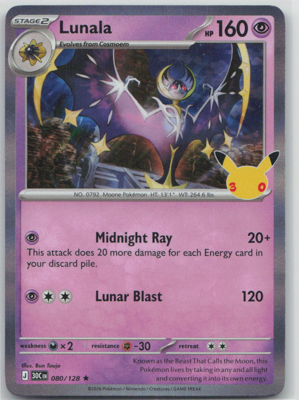 080/128 Lunala Holo Rare ME: 30th Celebration NM