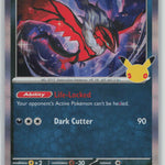 100/128 NM Yveltal Rare ME: 30th Celebration