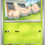 001/131 Exeggcute Common SV: Prismatic Evolutions NM