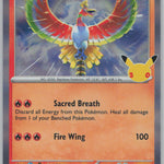 012/128 Ho-Oh Holo Rare ME: 30th Celebration NM