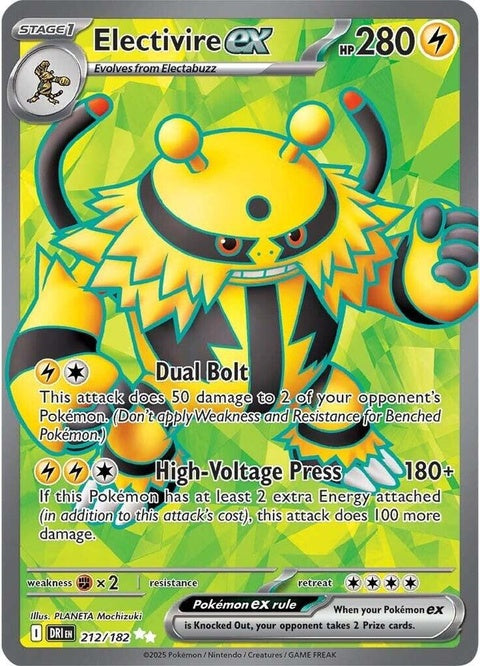212-electivireex