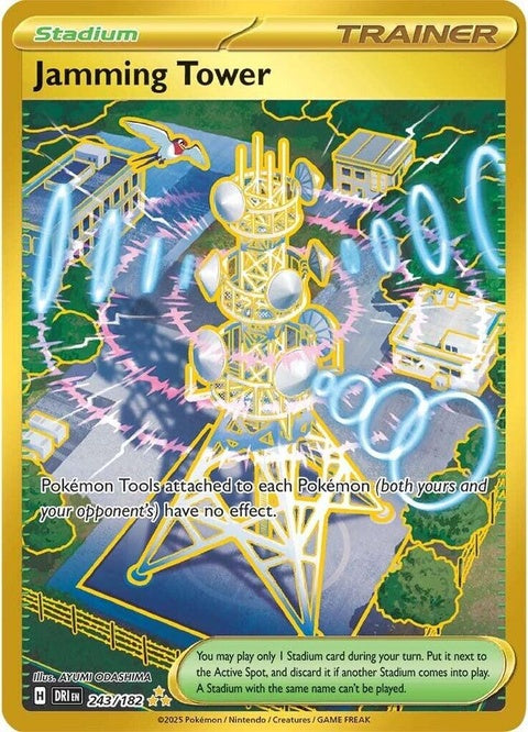 243-jammingtower