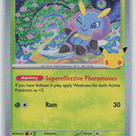 004/128 Illumise Holo Common ME: 30th Celebration NM
