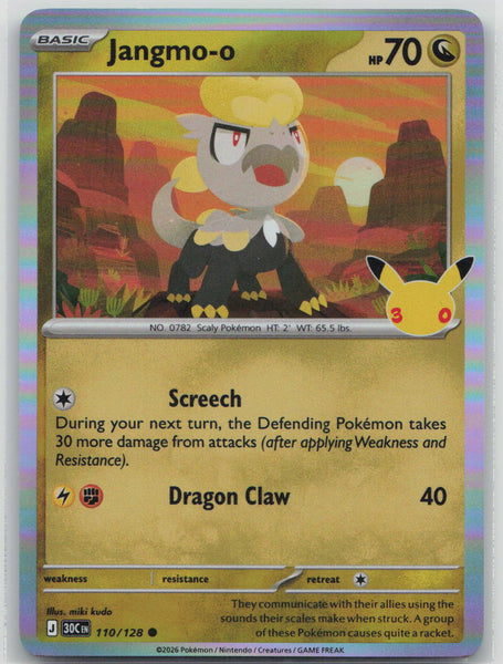 110/128 NM Jangmo-o Common ME: 30th Celebration