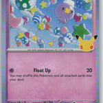 073/128 Drifloon Holo Common ME: 30th Celebration NM