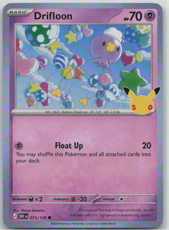 073/128 Drifloon Holo Common ME: 30th Celebration NM