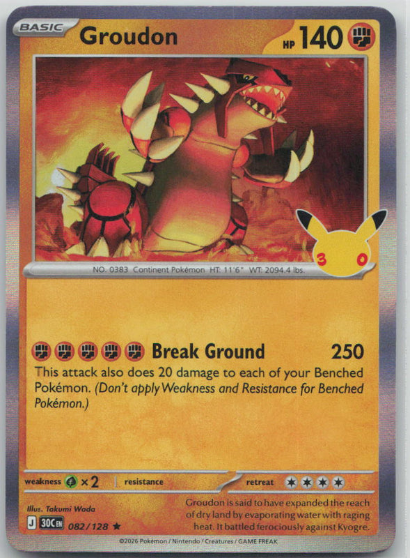 082/128 Groudon Holo Rare ME: 30th Celebration NM
