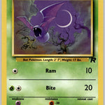 70/82 Zubat Unlimited Common Team Rocket NM