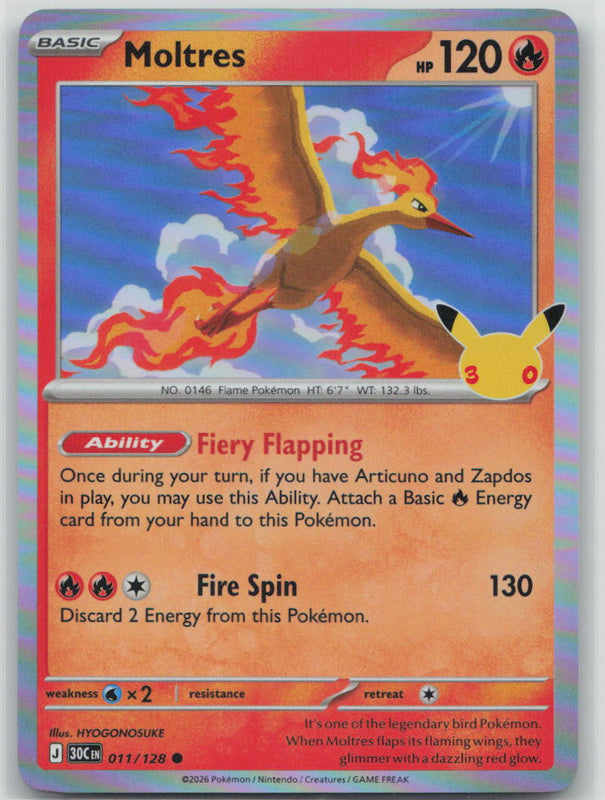 011/128 NM Moltres Common ME: 30th Celebration