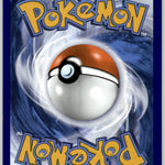 015/131 Litleo Common SV: Prismatic Evolutions NM