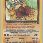 23/82 Dark Dugtrio (23) Unlimited Rare Team Rocket NM