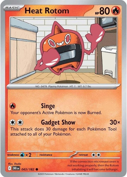 43-heatrotom