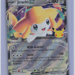 102/128 NM Jirachi ex Double Rare ME: 30th Celebration
