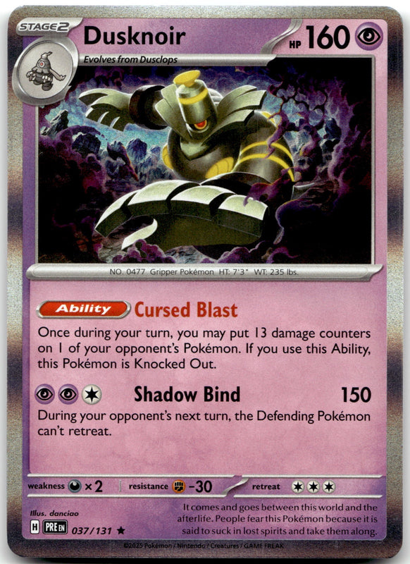 037/131 Dusknoir Holo Rare SV: Prismatic Evolutions NM
