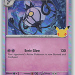 075/128 Chandelure Holo Common ME: 30th Celebration NM