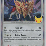 107/128 NM Zamazenta Rare ME: 30th Celebration