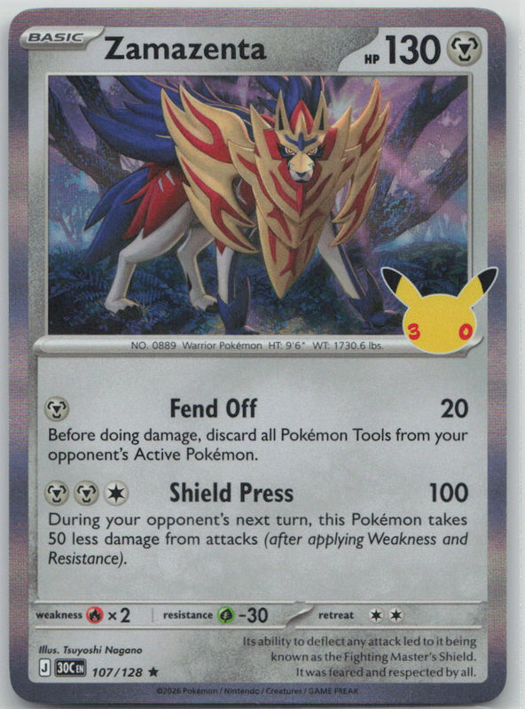 107/128 NM Zamazenta Rare ME: 30th Celebration