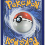 104/128 NM Ferrothorn Common ME: 30th Celebration