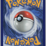 139/128 NM Alolan Meowth Illustration Rare ME: 30th Celebration