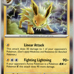 029/131 Jolteon Holo Rare SV: Prismatic Evolutions NM