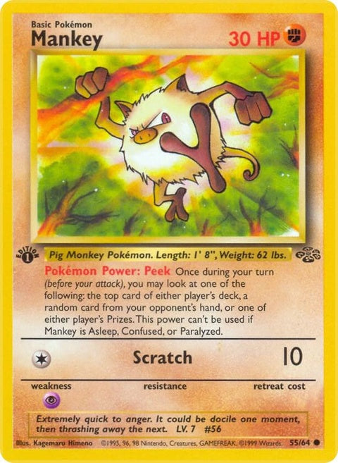 55-mankey