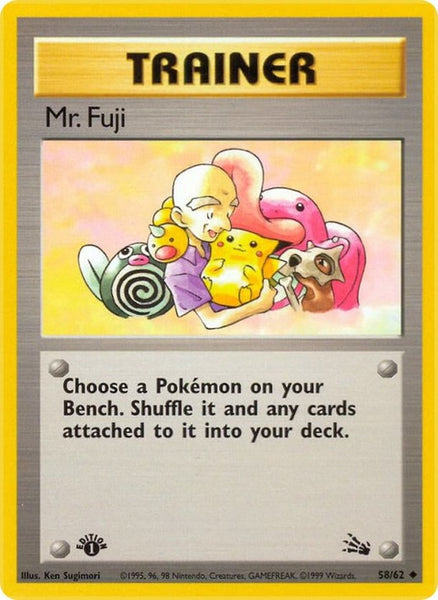 58-mrfuji