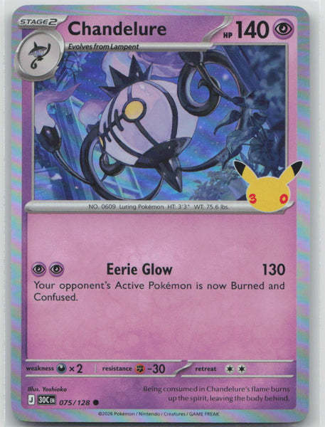 075/128 NM Chandelure Common ME: 30th Celebration