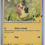 061/128 NM Morpeko Common ME: 30th Celebration