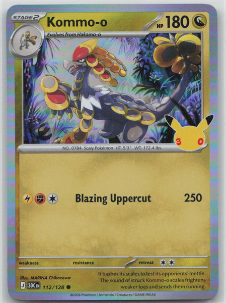 112/128 NM Kommo-o Common ME: 30th Celebration
