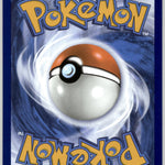 007/131 Cottonee Common SV: Prismatic Evolutions NM